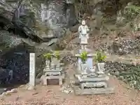 星谷寺(星の岩屋)(徳島県)