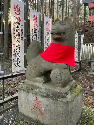 太山寺(栃木県)