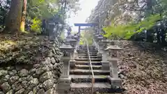 布氣皇舘太神社(三重県)