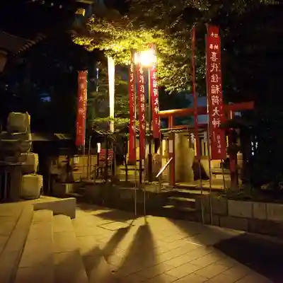 虎ノ門金刀比羅宮のその他建物