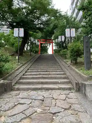 榴岡天満宮(宮城県)