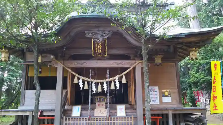 春日神社の本殿・本堂