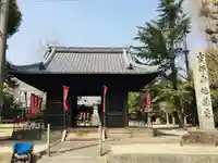 地蔵寺の山門・神門