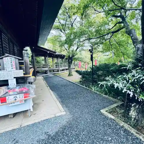 多聞院(埼玉県)