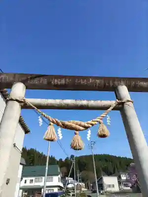 天照皇御祖神社(秋田県)