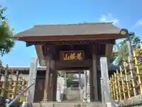 萬福寺の山門・神門