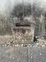 地蔵堂(関田町3丁目)の手水舎
