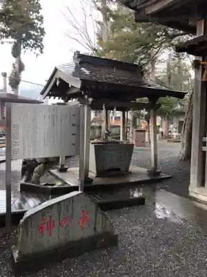 淺間神社（忍野八海）の手水舎