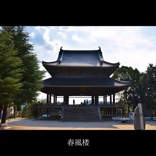防府天満宮のその他建物
