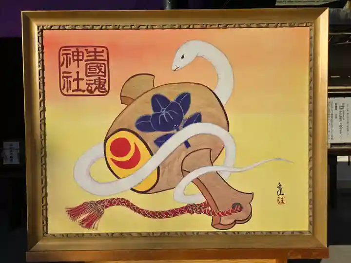 難波大社 生國魂神社(大阪府)