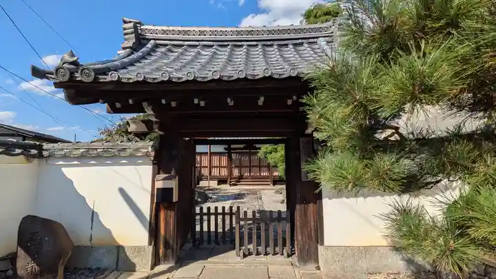長榮寺(京都府)