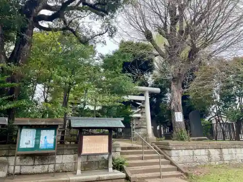 上高田氷川神社の{uncategorized: "未分類", other: "その他", undefined: "問題あり", building: "その他建物", grave: "お墓", sacred_gate: "鳥居", guardian: "狛犬", statue: "像", buddha: "仏像", history: "歴史", nature: "自然", garden: "庭園", animal: "動物", pagoda: "塔", temizu: "手水舎", mountain_gate: "山門・神門", sanctuary: "本殿・本堂", subordinate: "末社・摂社", art: "芸術", scenery: "景色", jizo: "地蔵", ema: "絵馬", goshuin: "御朱印", omikuji: "おみくじ", items: "授与品その他", amulet: "お守り", goshuincho: "御朱印帳", eats: "食事", festival: "お祭り", votive_dance: "神楽", shichigosan: "七五三参", wedding: "結婚式", experience: "体験その他", initially: "初詣", around: "周辺", anti_infection: "感染症対策"}