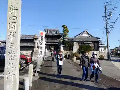 普門寺のその他建物