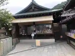 北野天満神社の建物その他