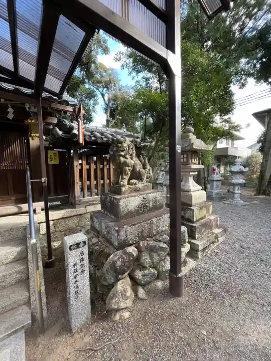 猿田彦神社(滋賀県)