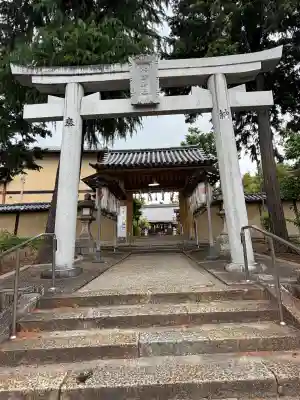 片埜神社(大阪府)