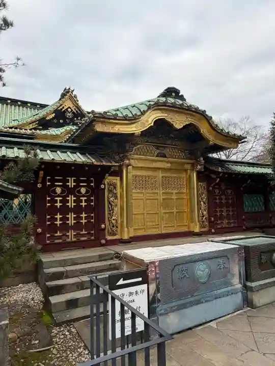 上野東照宮の{uncategorized: "未分類", other: "その他", undefined: "問題あり", building: "その他建物", grave: "お墓", sacred_gate: "鳥居", guardian: "狛犬", statue: "像", buddha: "仏像", history: "歴史", nature: "自然", garden: "庭園", animal: "動物", pagoda: "塔", temizu: "手水舎", mountain_gate: "山門・神門", sanctuary: "本殿・本堂", subordinate: "末社・摂社", art: "芸術", scenery: "景色", jizo: "地蔵", ema: "絵馬", goshuin: "御朱印", omikuji: "おみくじ", items: "授与品その他", amulet: "お守り", goshuincho: "御朱印帳", eats: "食事", festival: "お祭り", votive_dance: "神楽", shichigosan: "七五三参", wedding: "結婚式", experience: "体験その他", initially: "初詣", around: "周辺", anti_infection: "感染症対策"}