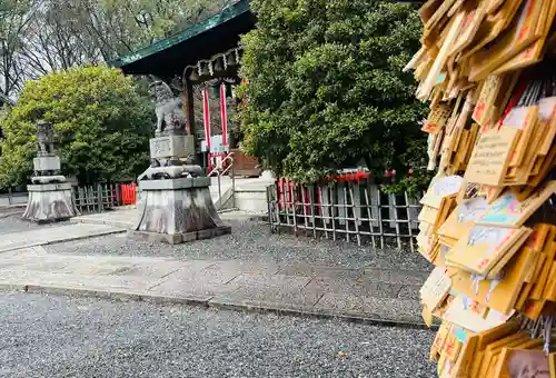 城山八幡宮(愛知県)