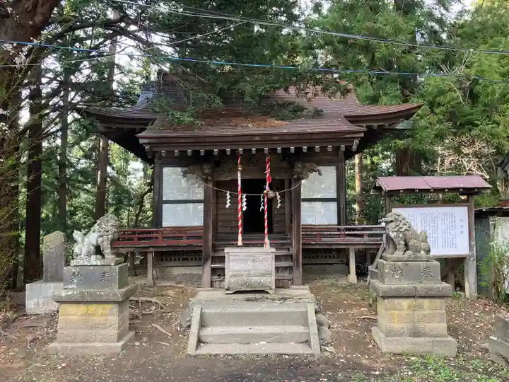 長者山新羅神社の末社・摂社