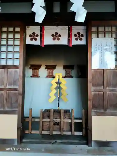 永谷天満宮のその他建物