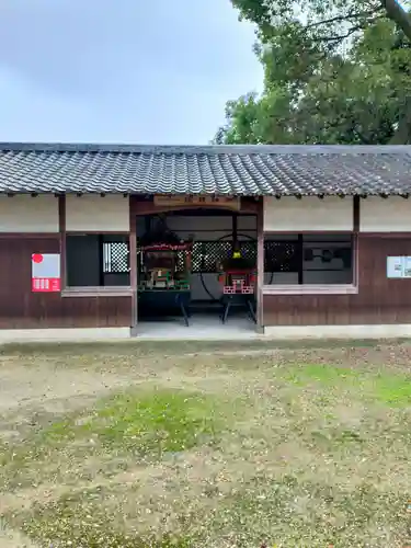 棚倉孫神社(京都府)