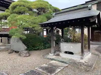 長松寺の手水舎