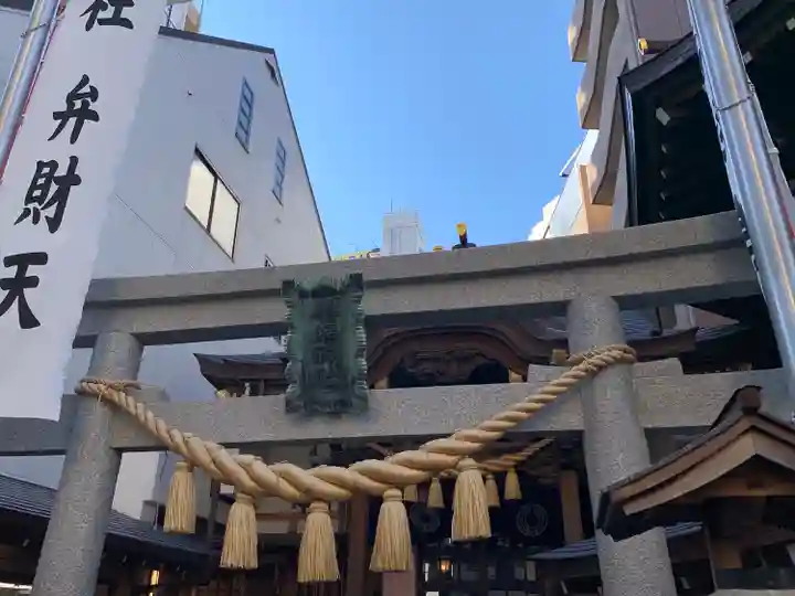 小網神社の鳥居