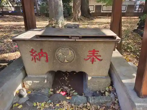 熊野神社(神奈川県)