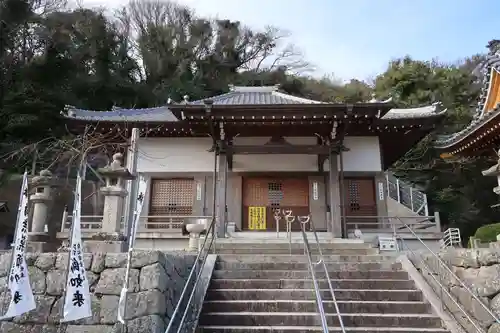 医王寺(愛知県)