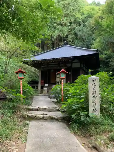 施福寺のその他建物