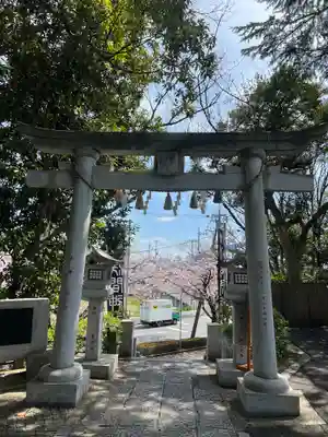 多摩川浅間神社の鳥居