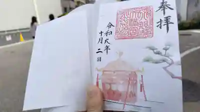 北野神社御旅所・神輿岡神社（北野天満宮境外末社）(京都府)