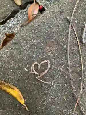 潮御崎神社(和歌山県)