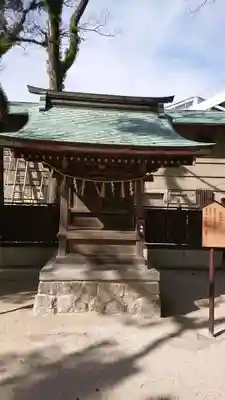 住吉神社の末社・摂社