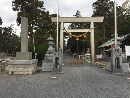 伊奈冨神社(三重県)