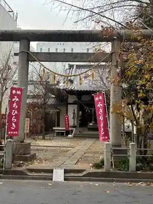 庚申神社(埼玉県)