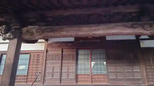 清巌寺(栃木県)