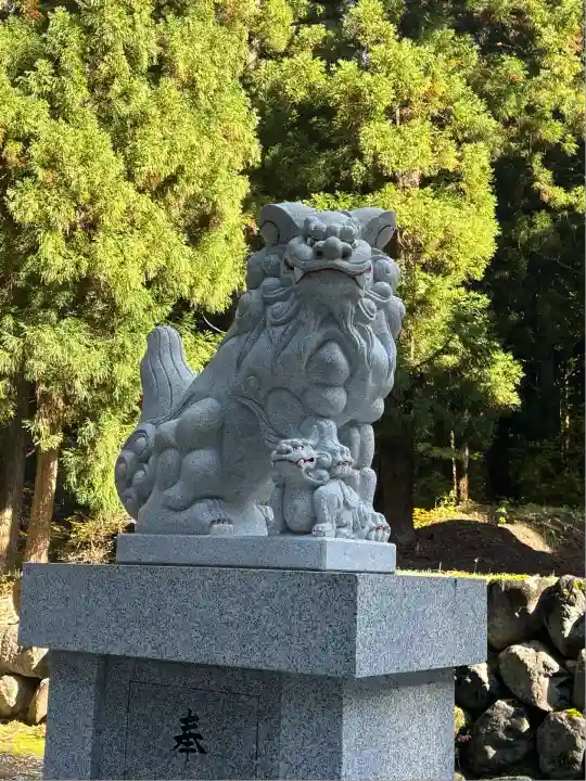 八海神社(新潟県)