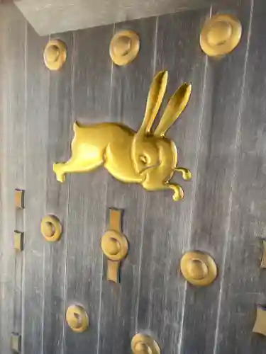 帯廣神社の山門・神門