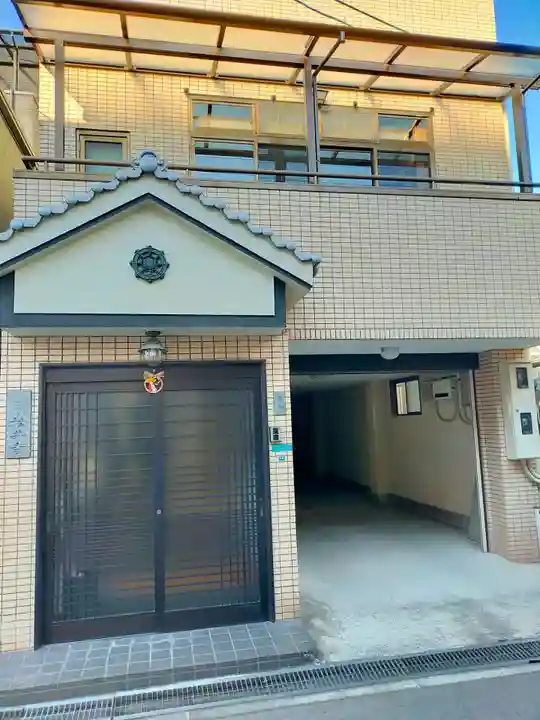 松井寺(大阪府)