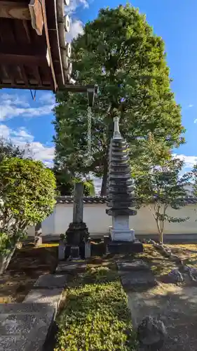 西方寺(京都府)