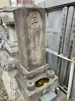 休昌院の{uncategorized: "未分類", other: "その他", undefined: "問題あり", building: "その他建物", grave: "お墓", sacred_gate: "鳥居", guardian: "狛犬", statue: "像", buddha: "仏像", history: "歴史", nature: "自然", garden: "庭園", animal: "動物", pagoda: "塔", temizu: "手水舎", mountain_gate: "山門・神門", sanctuary: "本殿・本堂", subordinate: "末社・摂社", art: "芸術", scenery: "景色", jizo: "地蔵", ema: "絵馬", goshuin: "御朱印", omikuji: "おみくじ", items: "授与品その他", amulet: "お守り", goshuincho: "御朱印帳", eats: "食事", festival: "お祭り", votive_dance: "神楽", shichigosan: "七五三参", wedding: "結婚式", experience: "体験その他", initially: "初詣", around: "周辺", anti_infection: "感染症対策"}