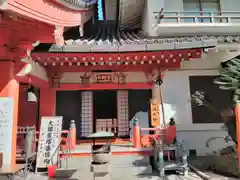 太融寺(大阪府)