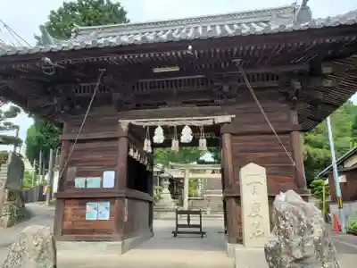白國神社の山門・神門