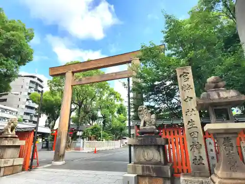 生田神社の鳥居