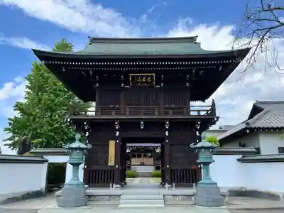 東陽寺(埼玉県)
