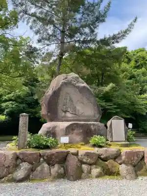尾山神社(石川県)