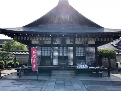 東寺（教王護国寺）(京都府)
