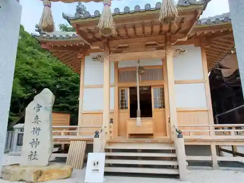 廣峯神社の末社・摂社