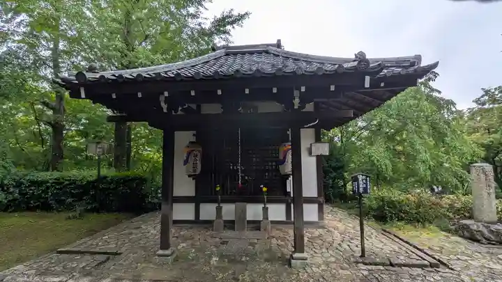 真正極楽寺(真如堂)(京都府)